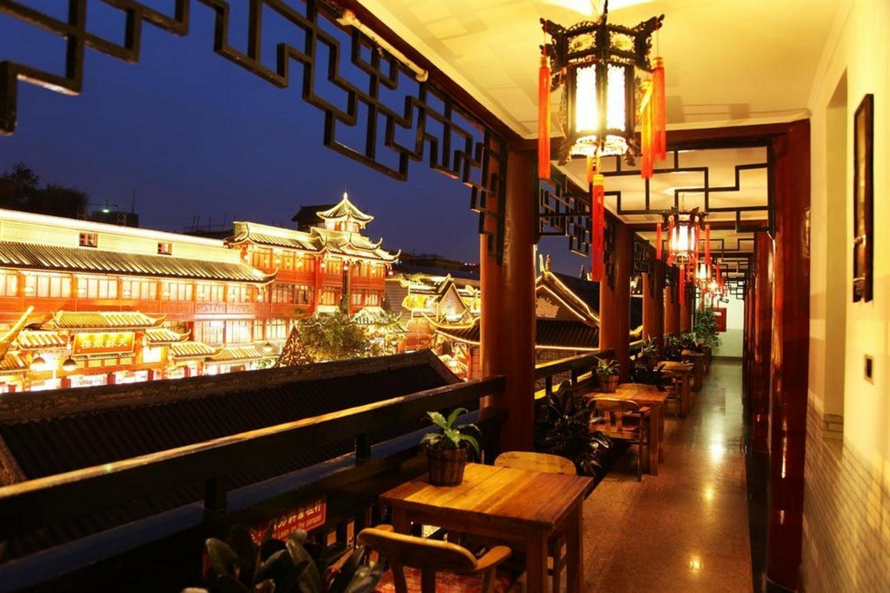 Chengdu Dreamstravelwenjuncourtyardhotel Exterior photo